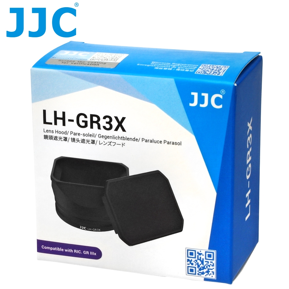 JJC副廠Ricoh理光GR IIIx遮光罩LH-GR3X遮光罩(本體鋁合金製;內裡消光霧