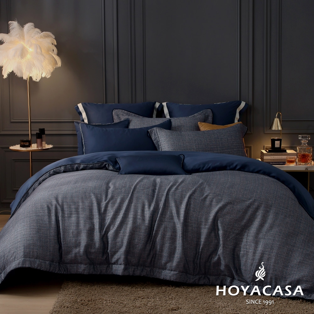 HOYACASA 雙人 法式銀纖維抗菌天絲兩用被床包八件組-暮藍之境