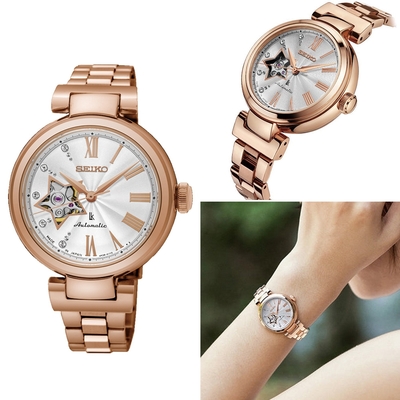 SEIKO 精工 LUKIA系列 星光軌跡機械錶(4R38-01L0G/SSA816J1) SK043