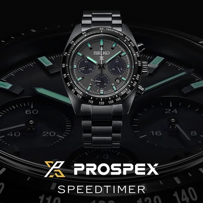 SEIKO 精工 Prospex SPEEDTIMER 黑潮夜視 太陽能計時錶 開學換新季 送禮推薦 (SSC917P1/V192-0AF0SD) SK045