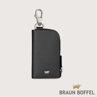 【BRAUN BUFFEL 德國小金牛】台灣總代理 亞當 汽車鑰匙包-黑色/BF504-104-BK