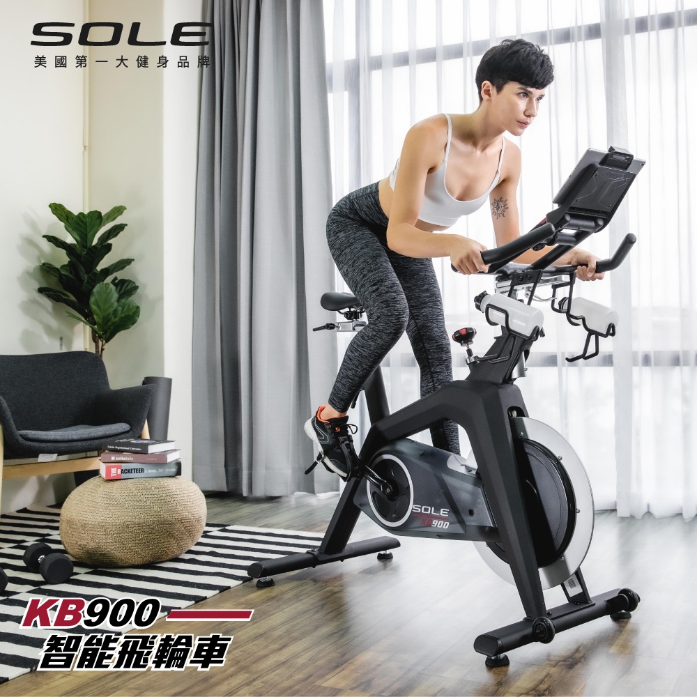 SOLE 飛輪車KB900(磁控阻力/H型穩固支架) | 飛輪車| Yahoo購物中心