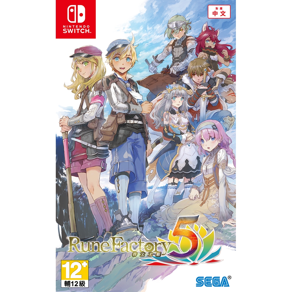 NS 符文工廠5(中文版) | Switch 遊戲軟體 | Yahoo購物中心