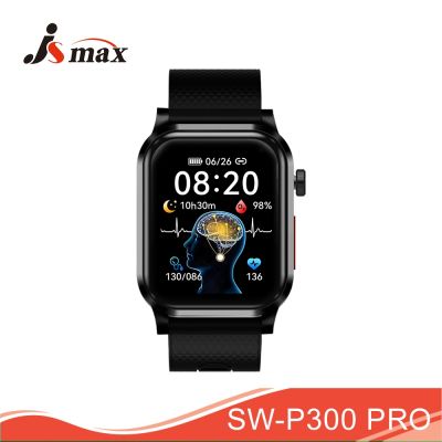 JSmax SW-P300 是一款多功能智慧手錶，具備心率偵測、血氧監測、計步、久坐提醒、睡眠監測、簡訊、社群訊息通知等功能。支援 iOS 和 Android 系統，並可單機使用。黑色系與銀灰色系可選，2吋以下螢幕設計，輕巧僅 45g。內附磁吸式 USB 充電線，待機時間達 21-30 天，充電時間約 2-3 小時。產品符合 NCC 認證，提供一年主機保固與三個月配件保固。所有健康資料僅供參考，非醫療器材。