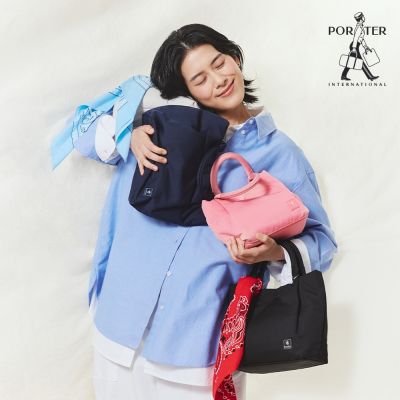 PORTER INTERNATIONAL - 雲柔都會CUSH手提包(S) - 粉紅