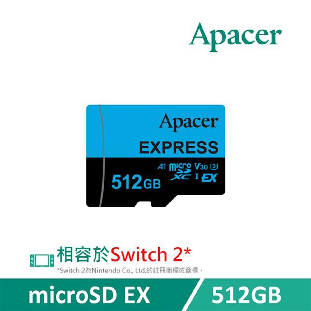 Apacer 宇瞻 512GB MicroSDXC Express U3 V30 A1高效記憶卡 藍 810MB/s(Switch2可用)