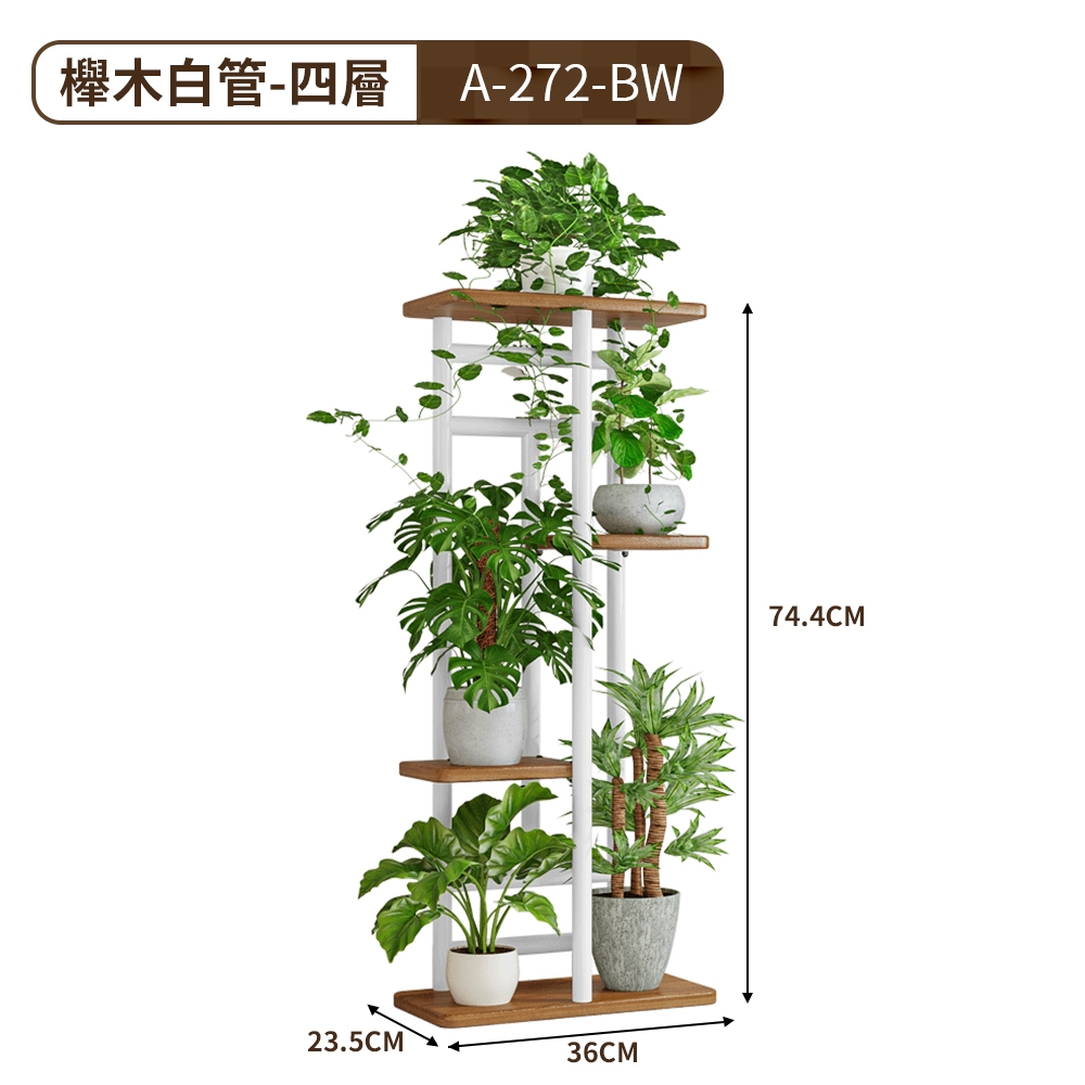 盆栽台・花台 Amazon.co.jp: [GZGZ] 花台 盆栽棚 フラワースタンド 華道