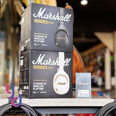 馬歇爾 Marshall Monitor III A.N.C. 黑/白 耳罩式 藍芽 耳機 降噪 公司貨 18個月保固