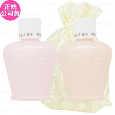 8ed9e68ddd sp 22254321