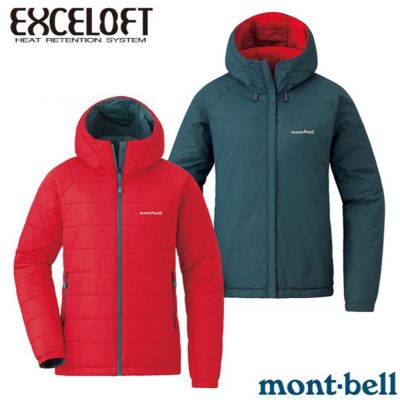 【MONT-BELL】女 THERMALAND PARKA MS 輕量 雙面穿 化纖連帽保暖外套 1101567 TM/SB 番茄紅/墨綠