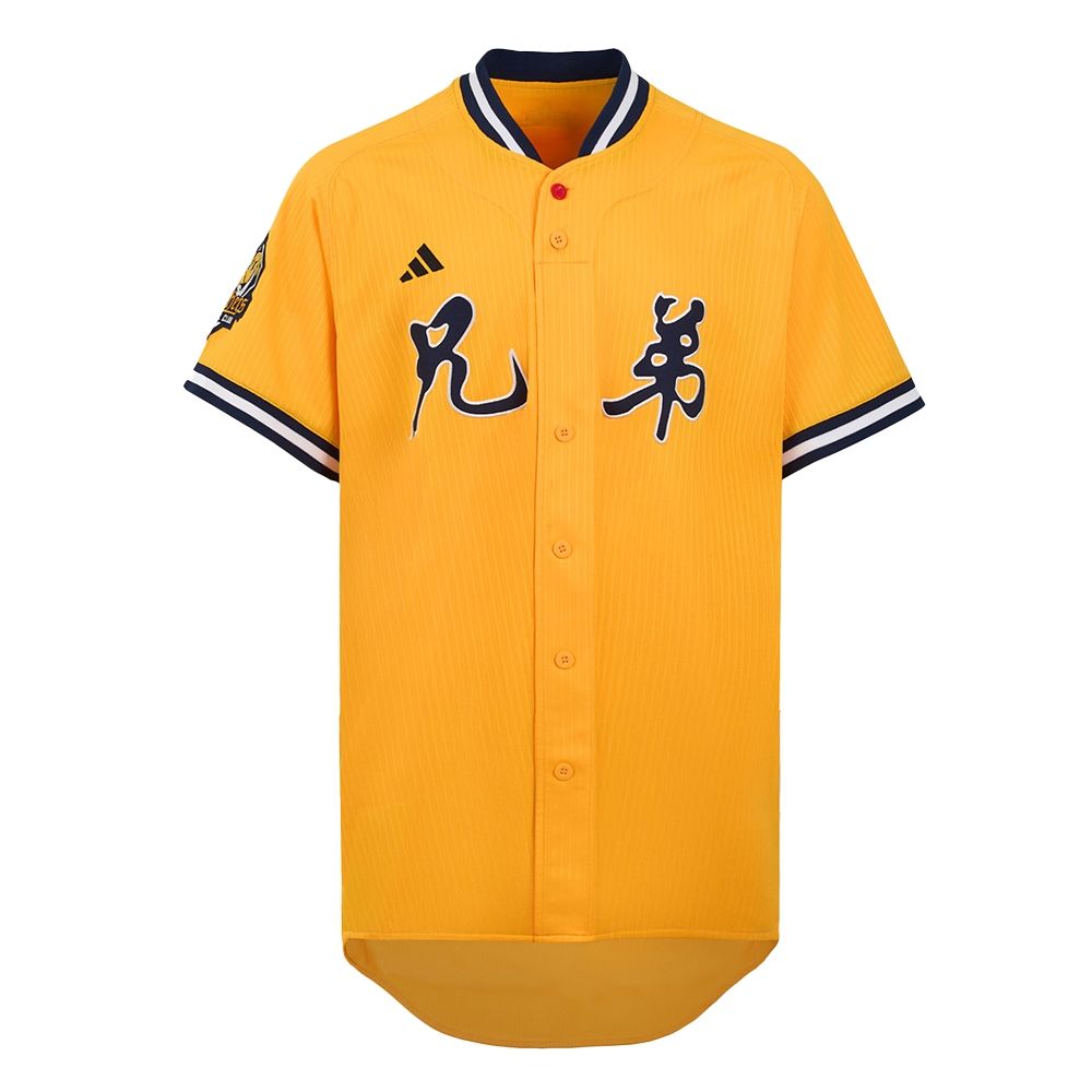 Adidas REPLICA JERSEY 男款女款黃色中信兄弟球員版聯名球衣短袖KT3178