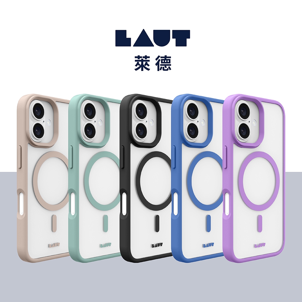 LAUT 萊德 iPhone 16 磁吸簡約耐衝擊保護殼