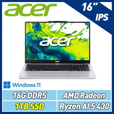 Acer 宏碁 Aspire Lite AL16-64P-R054 16吋AI效能特仕筆電(AMD AI 5 430/16G/1TB SSD/Win11)