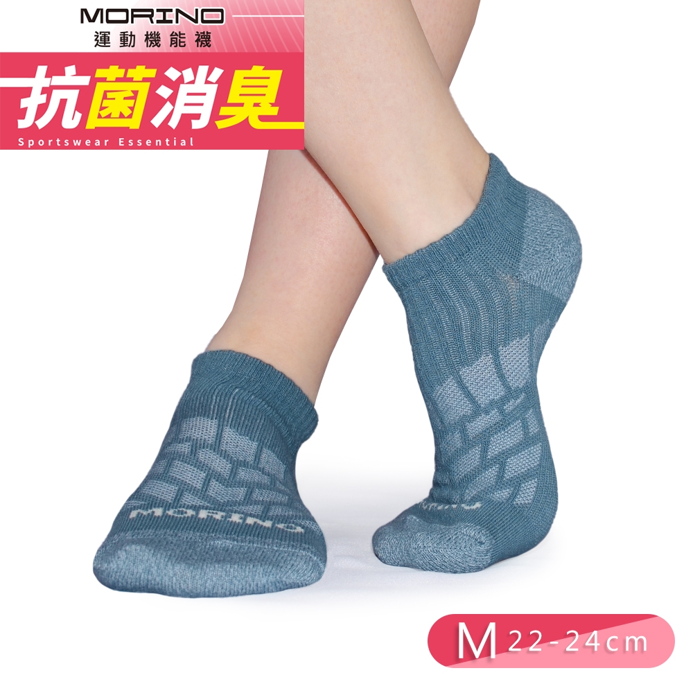 【摩力諾】抗菌幾何網格透氣船襪(灰綠M22~24cm)_morino