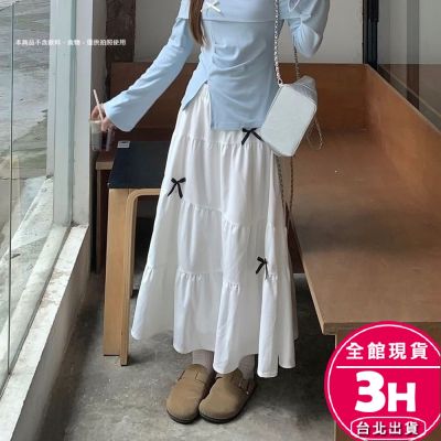 傘裙 半身裙 法式長裙 蝴蝶結長裙