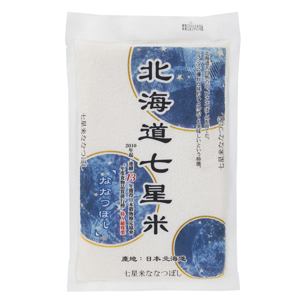 【中興米】北海道七星米1kg