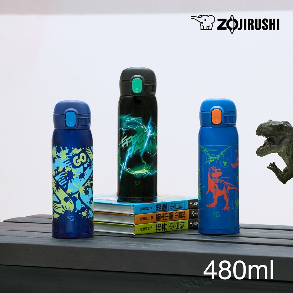 象印*0.48L* 不銹鋼彈蓋式保溫保冷杯(SM-WN48)(快)