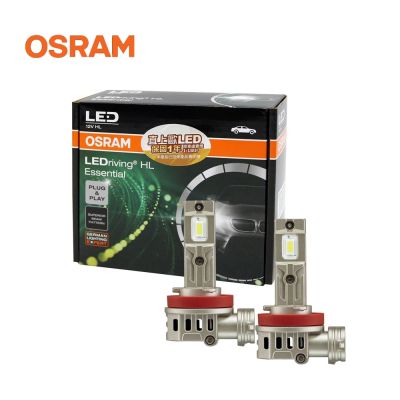 OSRAM LED直上型燈泡 6000K冷白光 公司貨(2入)