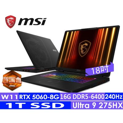 MSI微星 18吋U9-275HX  RTX5060 AI電競筆電(Crosshair 18 HX/16G/1T SSD/W11/A2XWFKG-058TW)