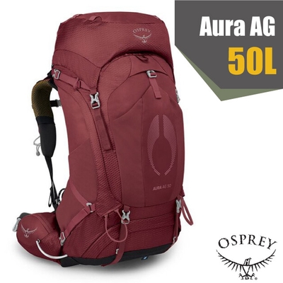 美國 OSPREY 女 Aura AG 50 專業網架輕量登山背包 M/L(可拆卸頂袋) 莓果冰沙 R