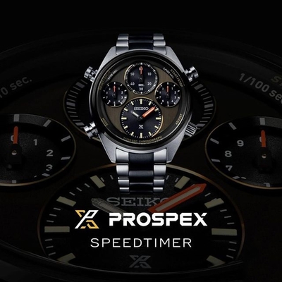 Seiko 精工 Prospex Speedtimer 指針計時40週年紀念太陽能腕錶-8A50-00C0N/SFJ005P1 SK043