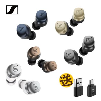 森海塞爾 Sennheiser Momentum True Wireless 4 旗艦真無線藍牙耳機第四代