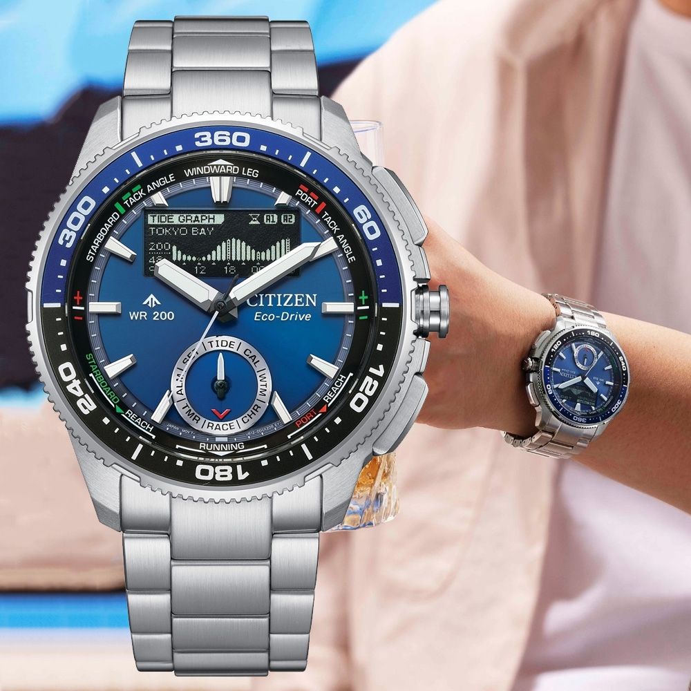 CITIZEN星辰 PROMASTER系列 限量 光動能 潮汐計算 計時腕錶 開學季 禮物 送禮 42.4mm / JV3006-50L