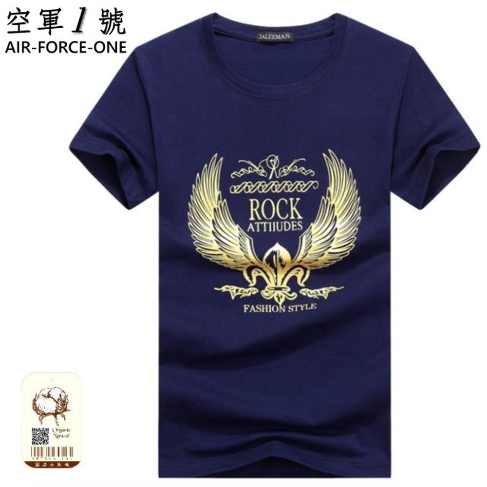 [空軍一號] AF-GOLD/抗UV天然棉65印花超彈時尚男T恤/超高CP值 (藍色)