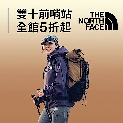 TNF全館5折起 指定品再85折