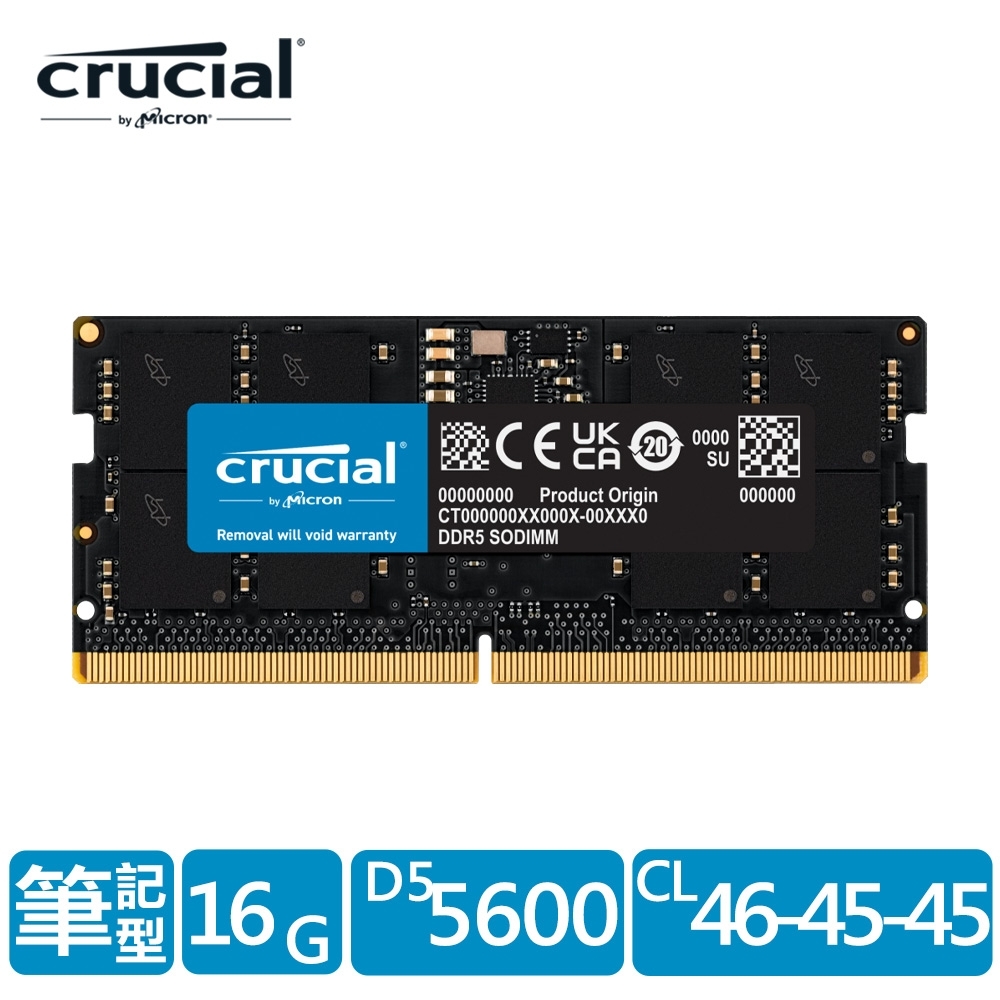 美光Micron Crucial NB-DDR5 5600/16G 筆記型RAM 內建PMIC電源管理晶片| DDR5 5600 | Yahoo購物中心