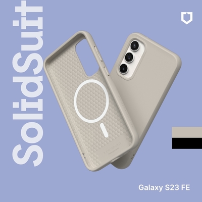 犀牛盾 Samsung S23 FE SolidSuit(MagSafe相容)超強磁吸手機殼