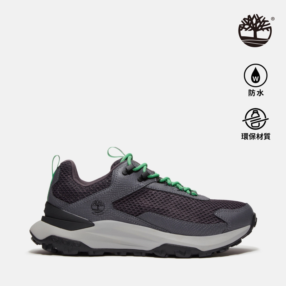 Timberland官方旗艦 男款深灰色Motion Access防水低筒健走鞋|A6D9HEZN
