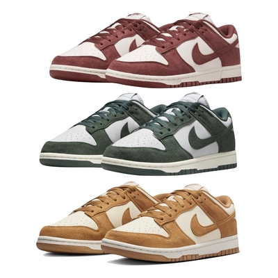Nike Dunk Low Next Nature 米白紅棕/墨綠/亞麻 麂皮 復古 休閒女鞋 HJ7673-001/HJ7673-002/HJ7673-100