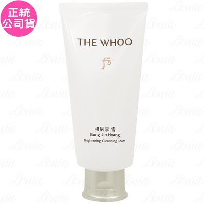 whoo后 Whoo 后 拱辰享雪珍珠煥白潔顏乳(180ml)(公司貨)