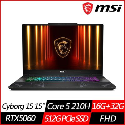 MSI微星 Cyborg 15 B2RWFKG-891TW 15.6吋電競筆電 Core 5 210H/RTX5060/16G+32G/512G SSD/Win11/特仕版)