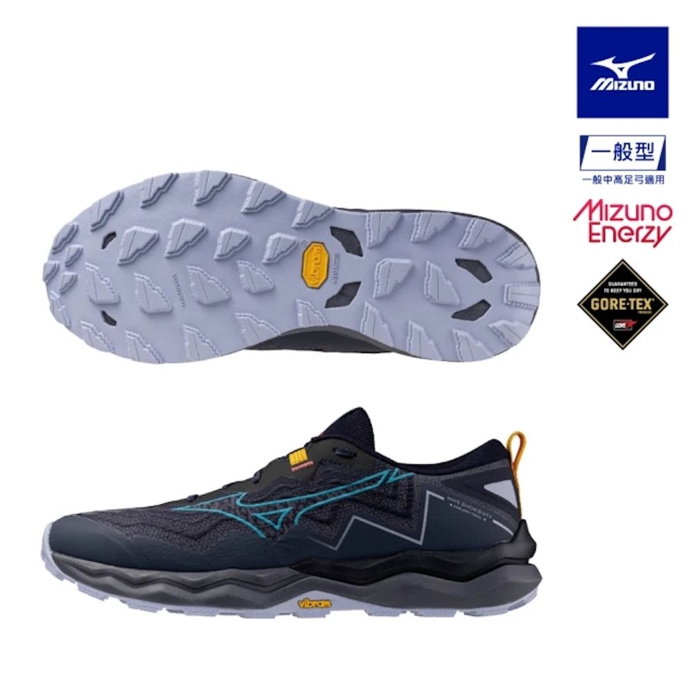 MIZUNO 美津濃】 WAVE DAICHI 9 GTX 男女款慢跑鞋J1GJ255651
