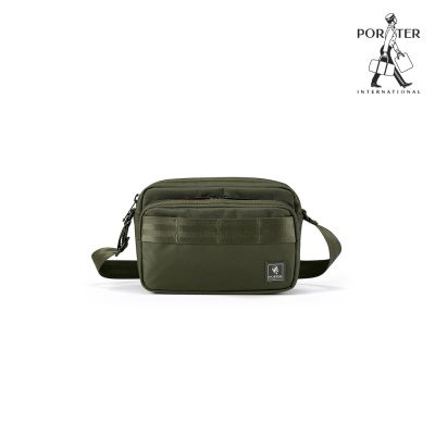 PORTER INTERNATIONAL - 城市行者YOUNGSTER斜背包 - 森林綠