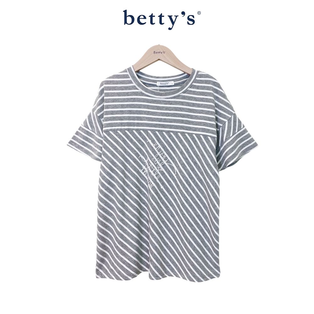 betty’s貝蒂思　條紋裁接文字印花T-shirt(共二色) (灰色)