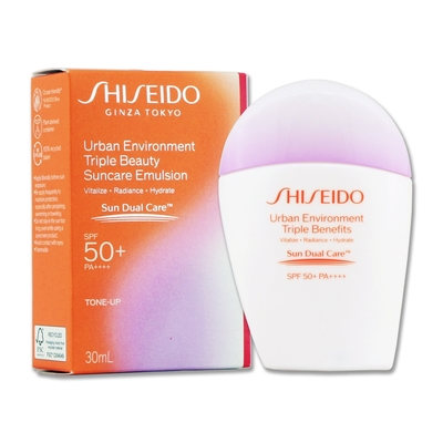Shiseido國際櫃 SHISEIDO 資生堂 新艷陽夏亮妍防晒妝前乳 30ML
