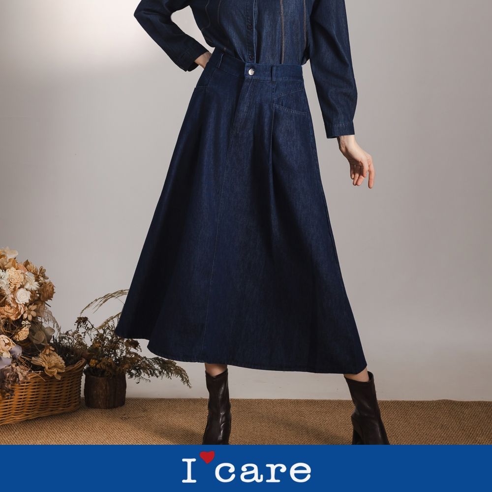 現貨【I'Care 依卡】氣質感丹寧高腰長裙（F）｜長裙 牛仔裙 顯瘦下身