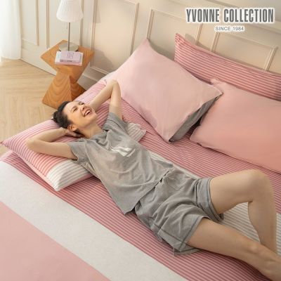 YVONNE 以旺傢飾   晨光條紋 雙人被套+枕套組-微光粉