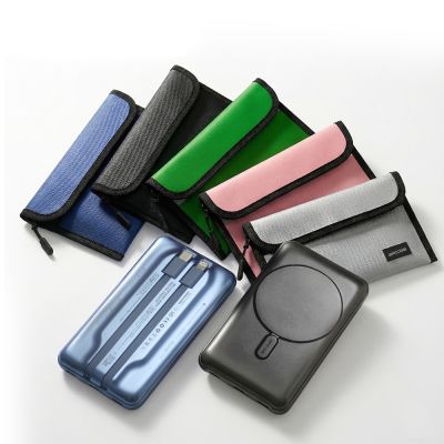 iBRIDGE 10000mAh 磁吸式超輕薄帶線行動電源+行動電源防爆袋