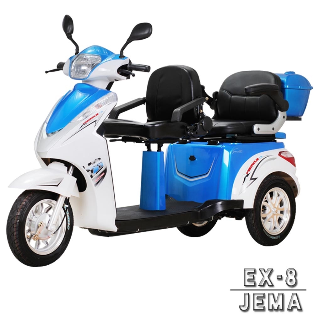 JEMA 捷馬科技】EX-8 喜樂60V 電動三輪車( 雙人座) | 微型電動二輪車