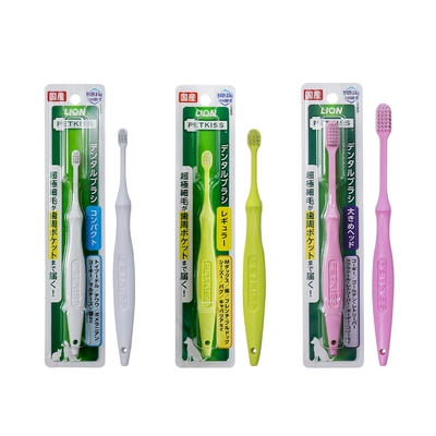 日本LION PETKISS寵物系列 犬貓通用超級細毛牙刷(輕量款/標準款/寬幅款)