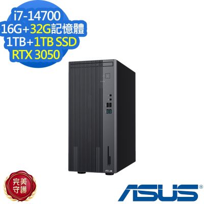 ASUS華碩 ASUS 華碩 H-S503MER-714700010W 桌上型電腦 i7-14700/RTX 3050/16G+32G/1TB+1TB/特仕版