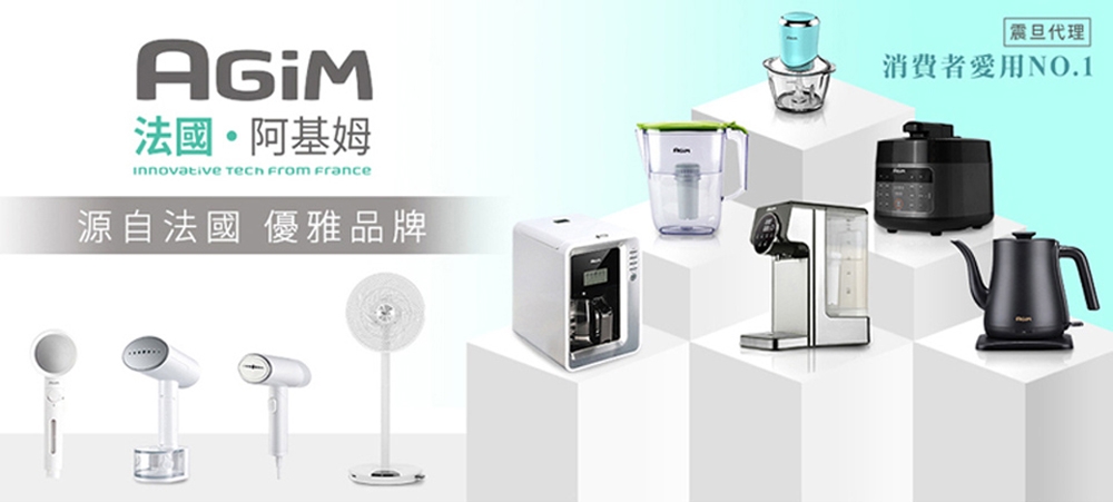 AGiM阿基姆 JE-B12B - 詳情8