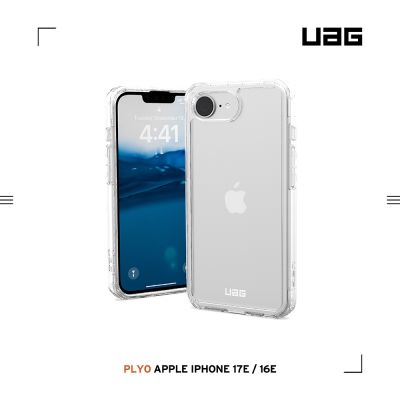 UAG iPhone 17e/16e 耐衝擊全透保護殼-極透明