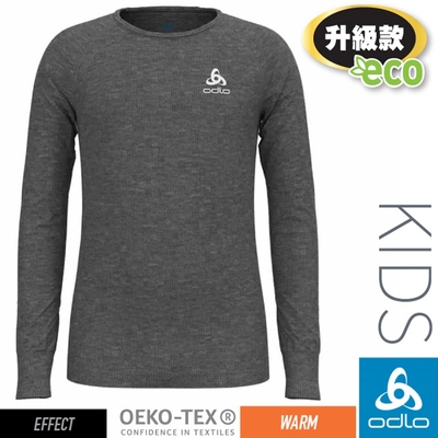 【ODLO】童ECO 升級型 EFFECT 銀離子保暖型圓領上衣.衛生衣.內衣 159229-10183 混鋼鐵灰