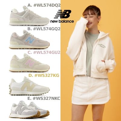 【New Balance】327/574/996系列復古鞋_女性_多款任選