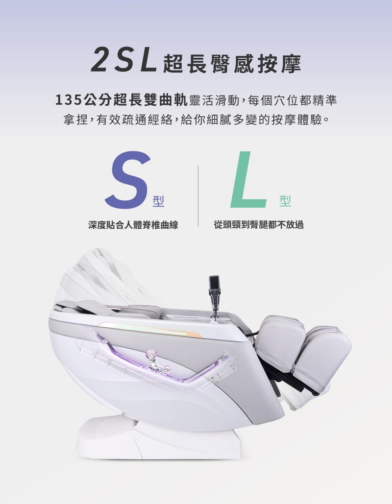 輝葉 HY-5085 - 詳情13